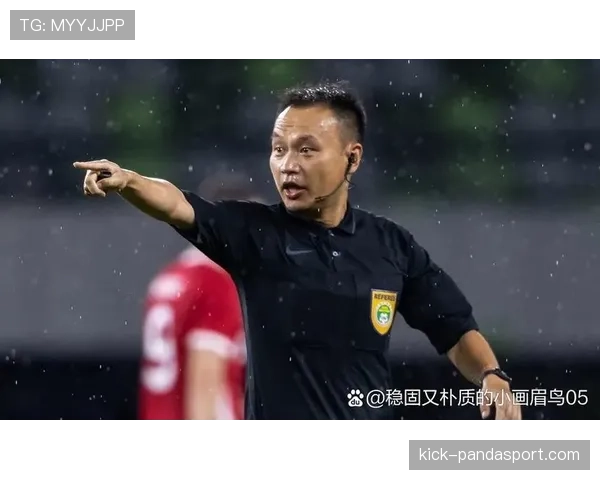 判罚揭秘：什么情况下进球会被判无效？
