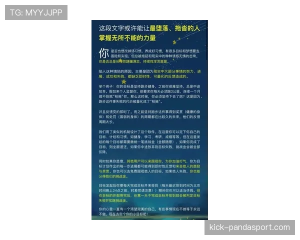 拖延时间违例如何判定？规则解析与实战案例说明