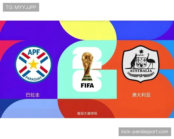 巴拉圭世界杯D组数据:三场比赛积4分晋级 巴拉圭世界杯D组数据:三场比赛积4分晋级